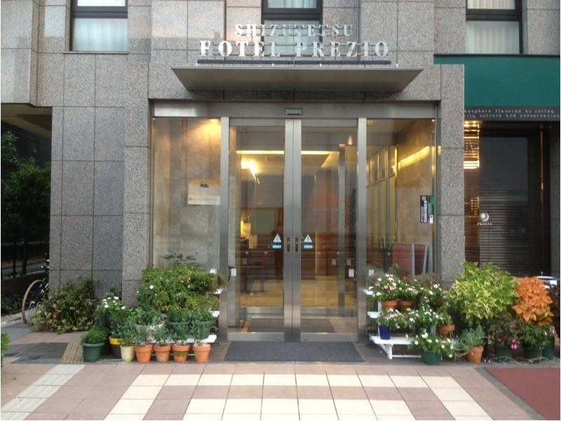 Shizutetsu Hotel Prezio Shizuoka-Ekikita Kültér fotó
